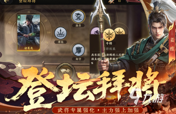 一台AI量检机上岗之后，东莞车间里的夜班少了九小我